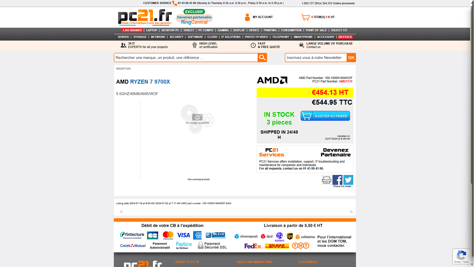 Screenshot of AMD Ryzen 7 9700X PC21.fr page