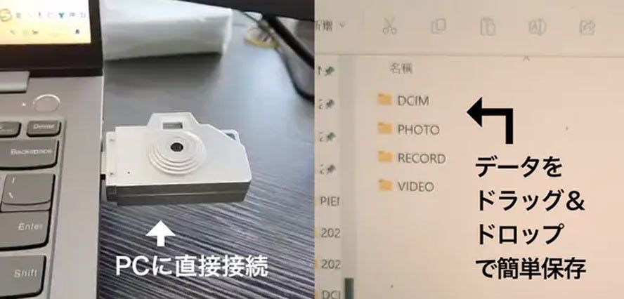 3-in-1 USB flash drive and camera