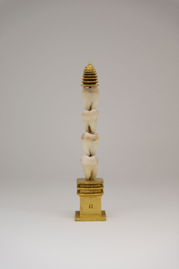 'Wisdom Tower'