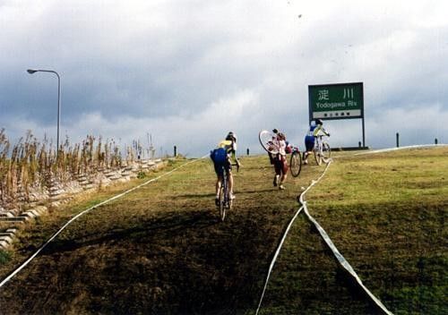 Running up that hill