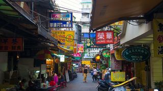 Guanghua Market signs