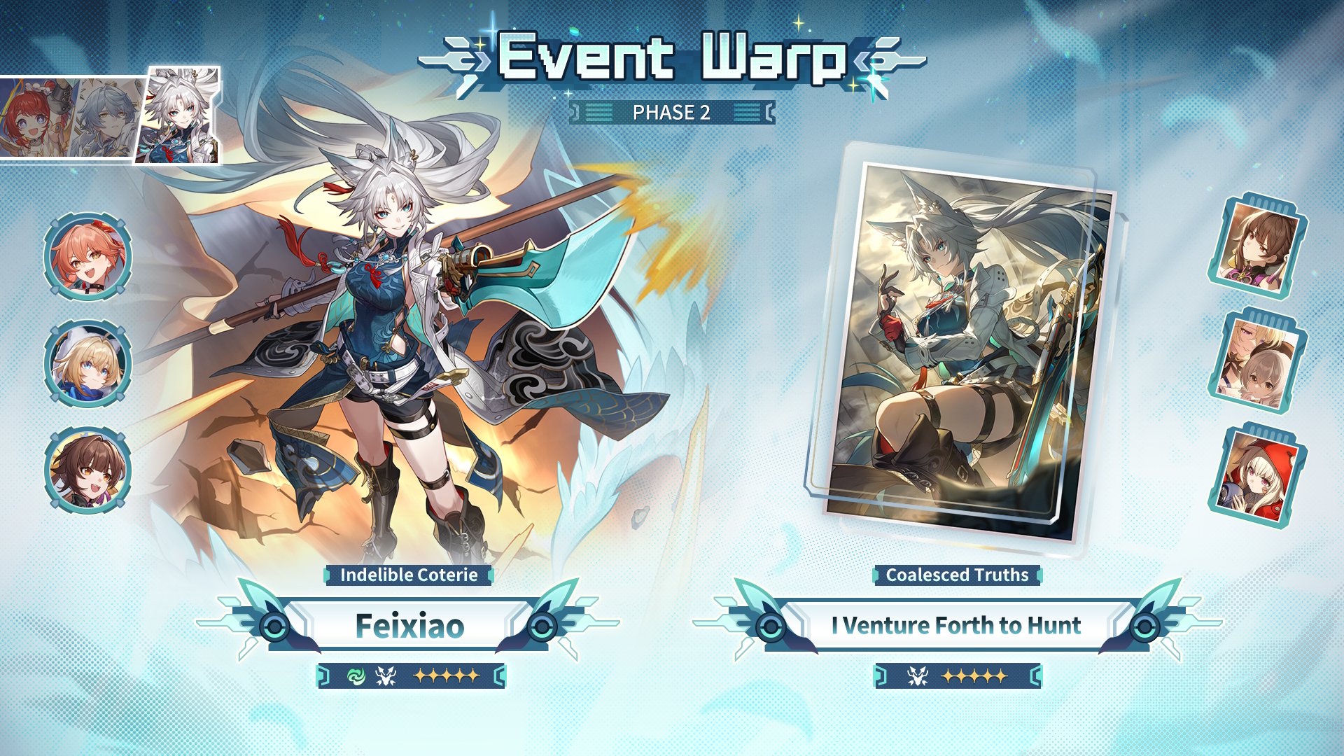 Honkai Star Rail banners -  Feixiao in version 4.2