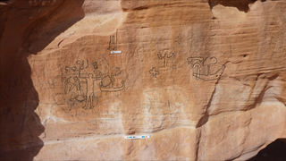 A redrawing of the rock art showing a victorious man walking forward with raised arms next to a bound kneeling figure who has been pierced by an arrow.