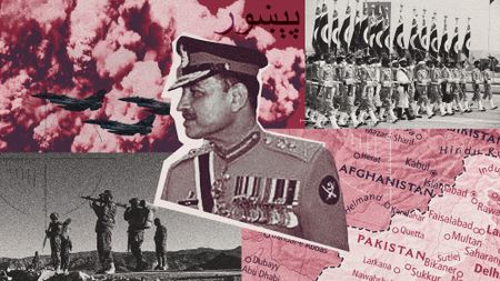 Photo collage of General Syed Asim Munir, a map of Pakistan and Afghanistan, the Pakistani military, and a group of Taliban.