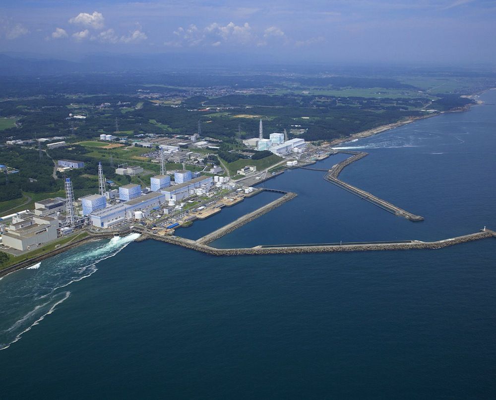 Fukushima Daiichi Nuclear Power Plant