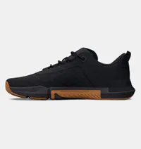 TriBase Reign 5 Training Shoes: was £115, now £67.85