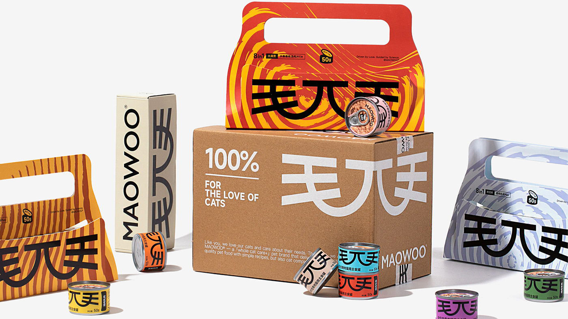 Maowoo cat food packaging