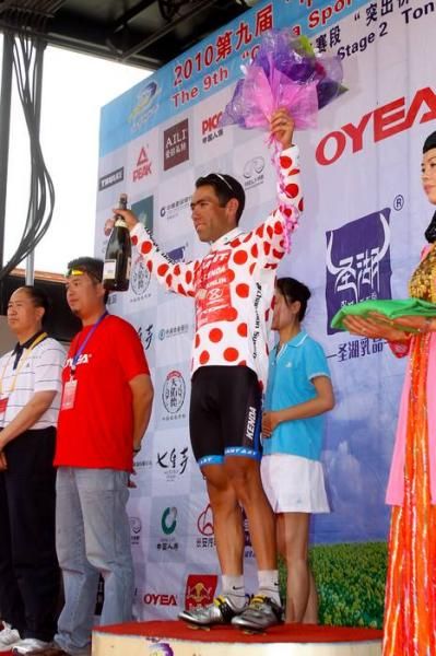 Rahim Emami (Giant Asia) retained the KOM jersey.
