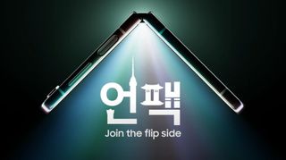 Samsung Unpacked 2023 invitación al evento