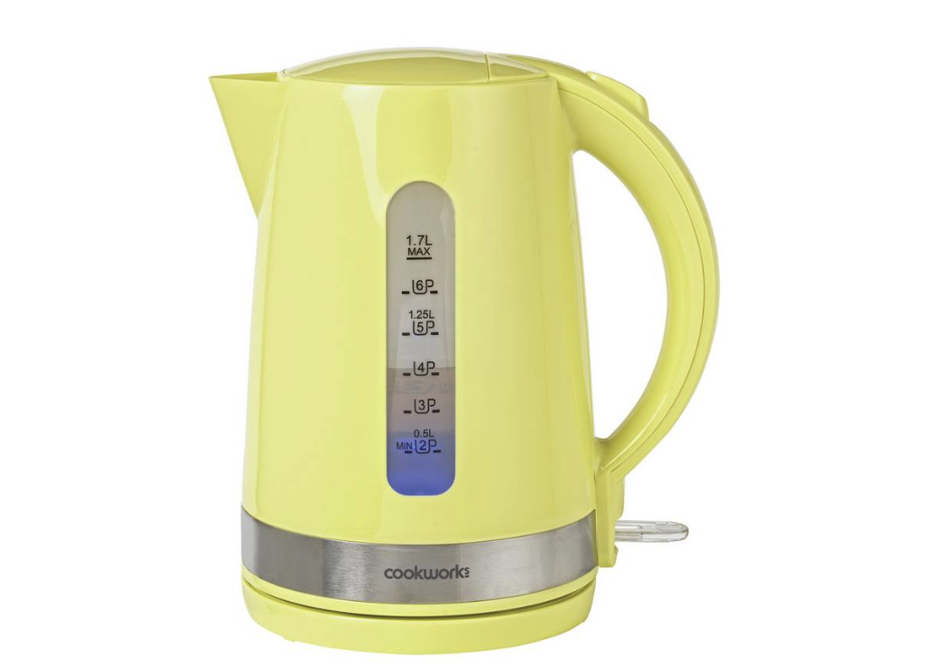 Argos Cookworks Kettle 2024 www.alhudapk