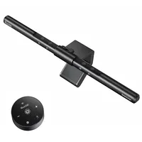 Quntis Monitor Light Bar Quntis Monitor Light Bar