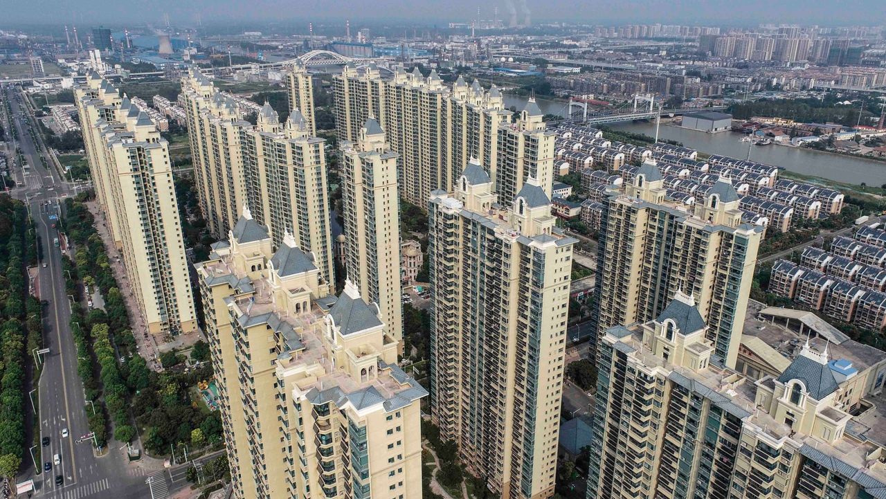 A housing complex by Evergrande