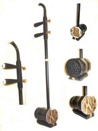 Chinese Erhu