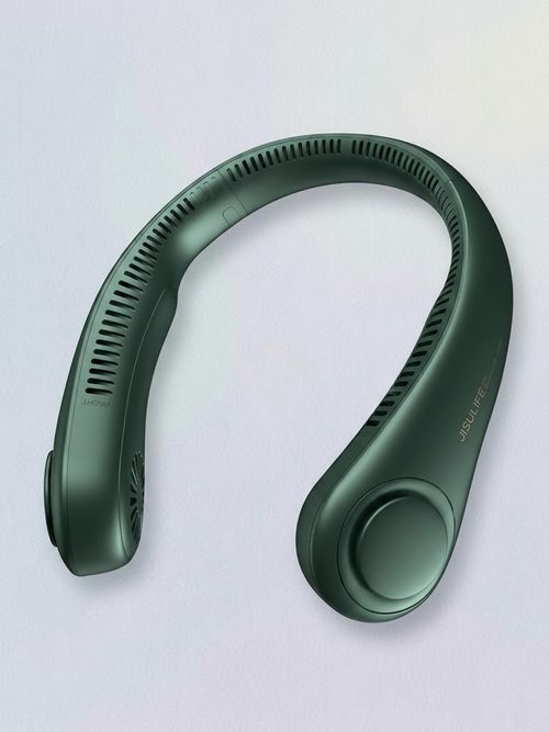 Portable Neck Fan