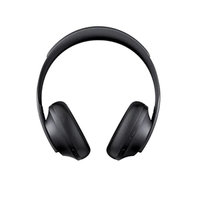 Bose 700 Noise Cancelling Wireless Headphones: was $269 now $229 @ Amazon