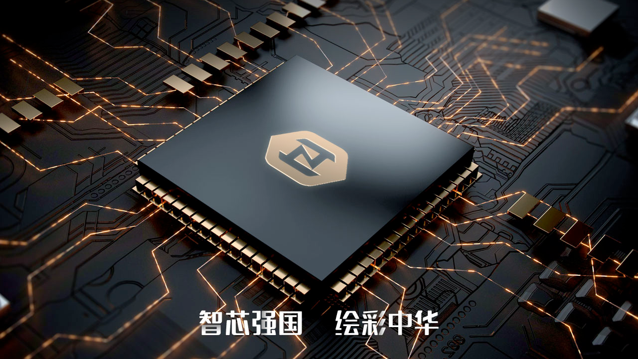 Chima Gpu Chinese GPU Targets GeForce GTX 1650 Performance | Tom's Hardware