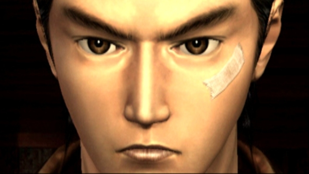 Shenmue