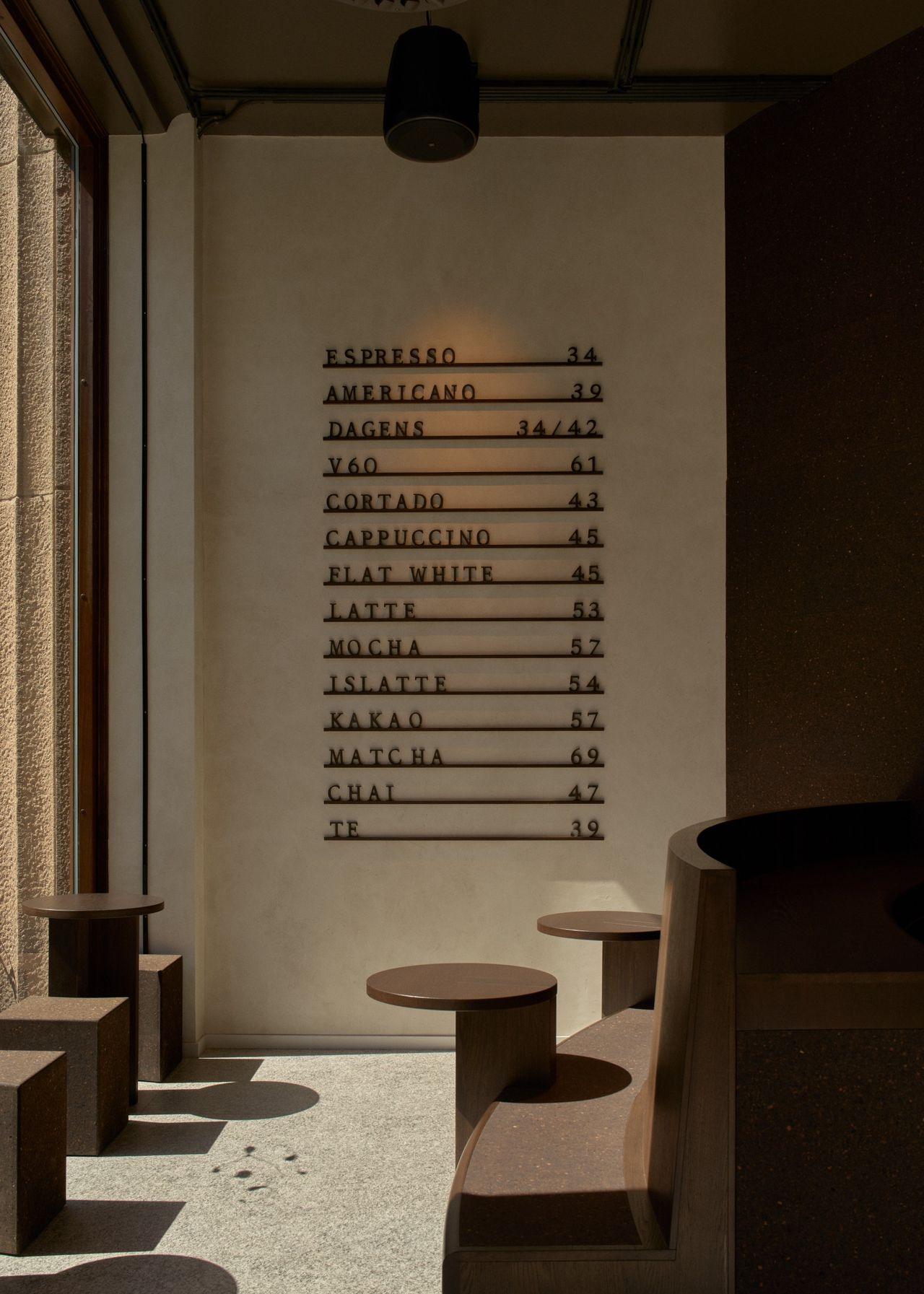 Design details inside the &eacute;lan coffee bar
