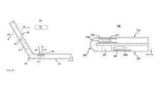 Samsung Patent Optical Sensor Technology
