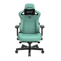 AndaSeat Kaiser 3 Series XL | $550 $499.99 at AndaSeatSave $50 -