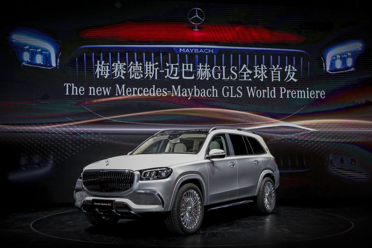 Mercedes-Maybach GLS600
