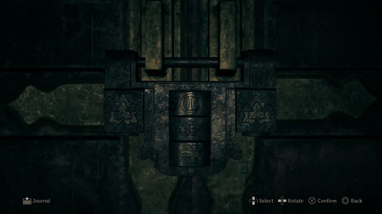 Silent Hill f lock solution