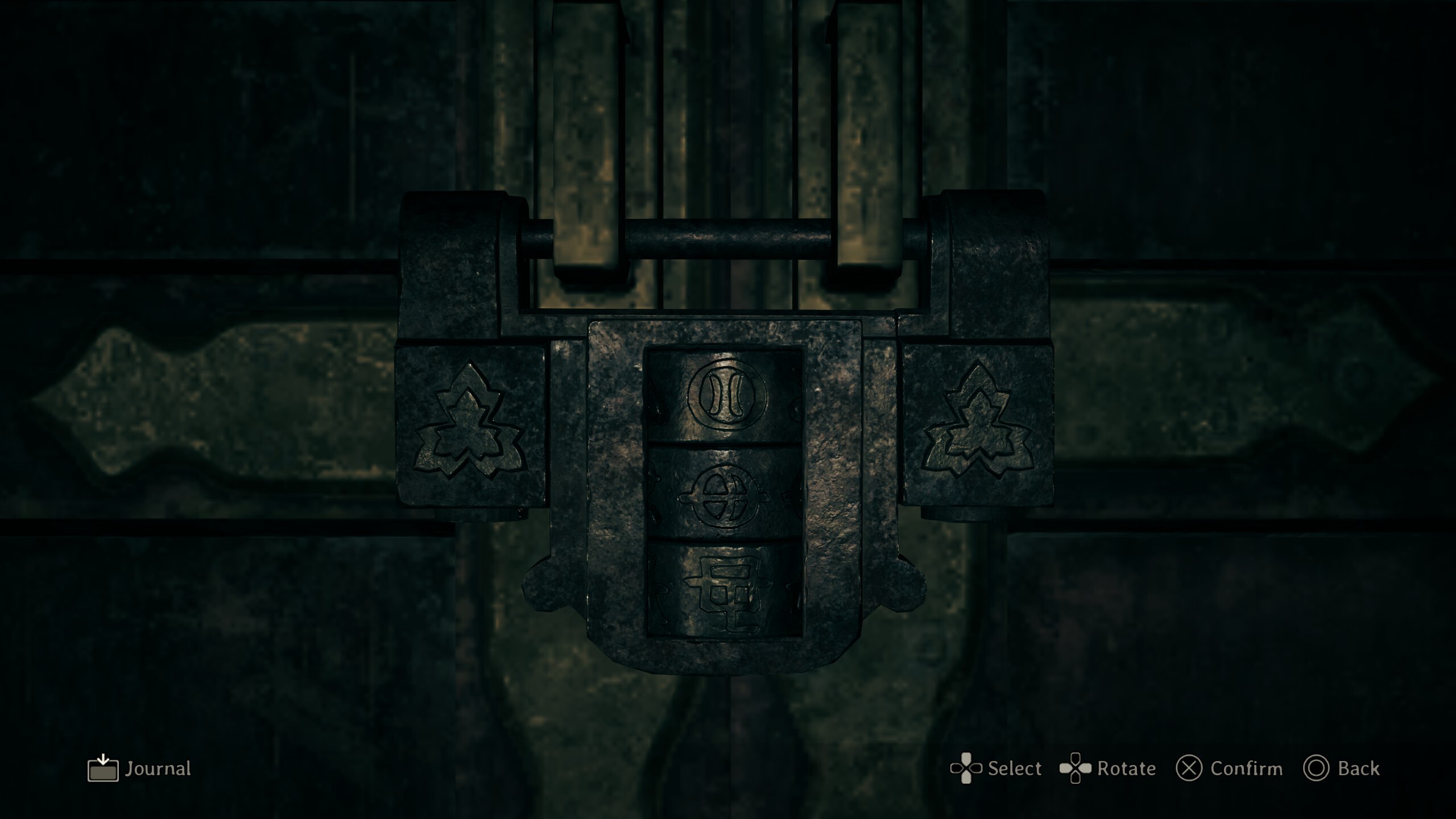 Silent Hill f lock solution