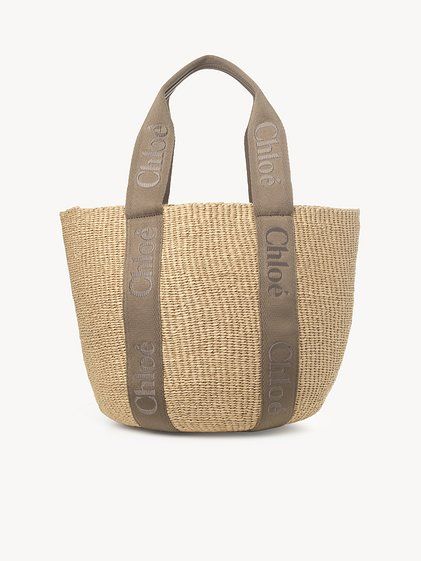 Large Woody Basket in Natural Fibers