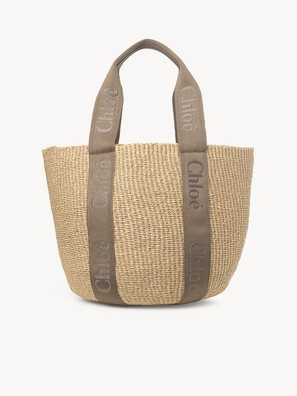 Large Woody Basket in Natural Fibers