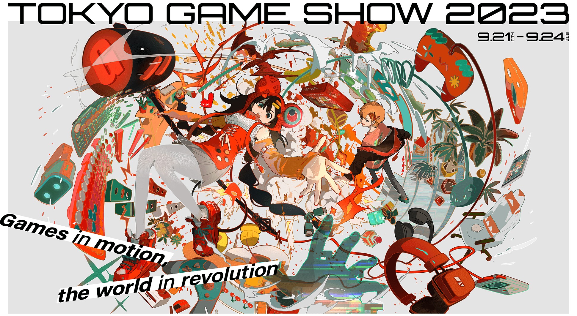 Tokyo Game Show 2023 & Xbox Digital Broadcast LIVE Every reveal and