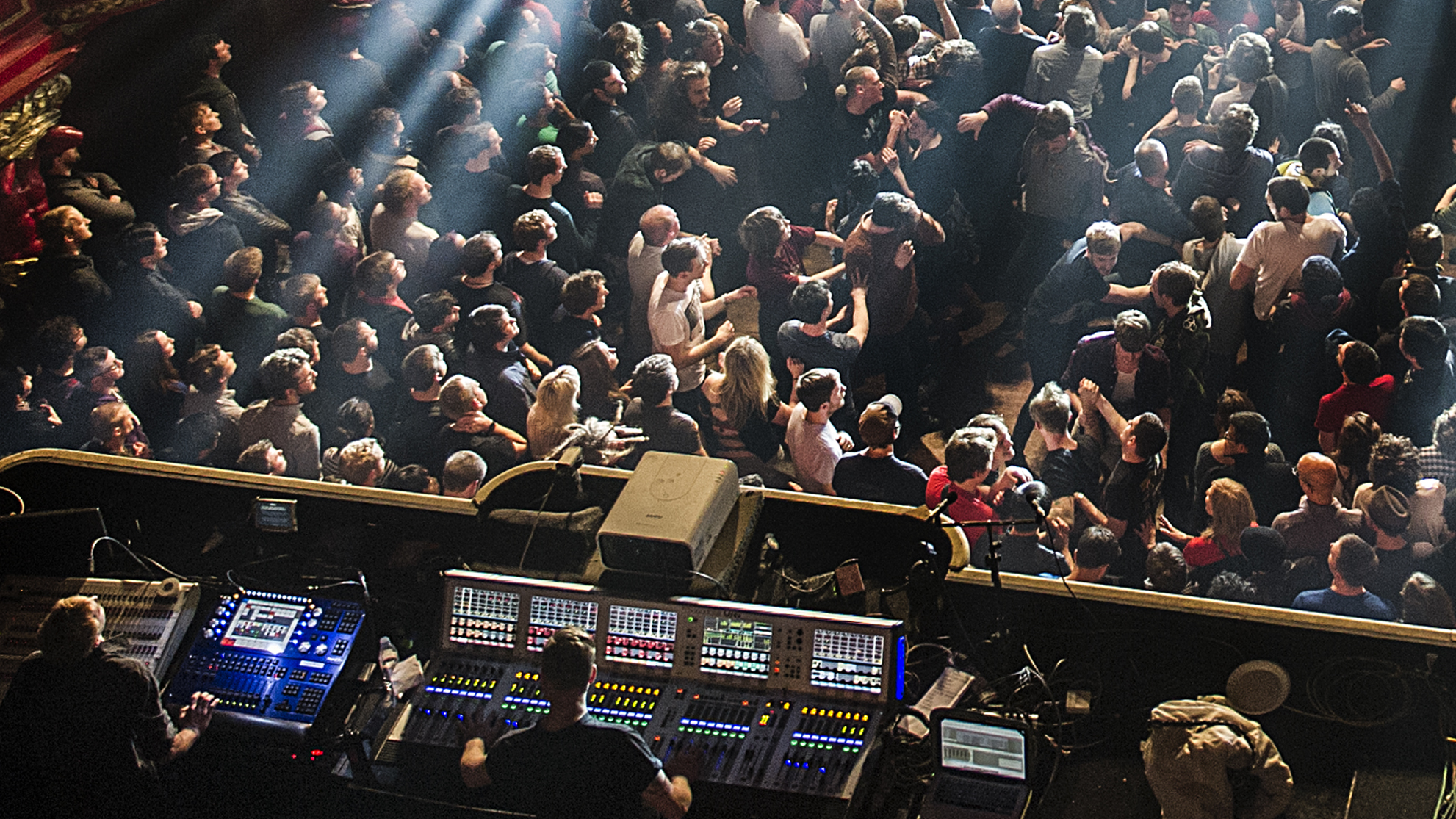 The crowd at a prog gig