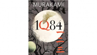 IQ84 by Haruki Murakami