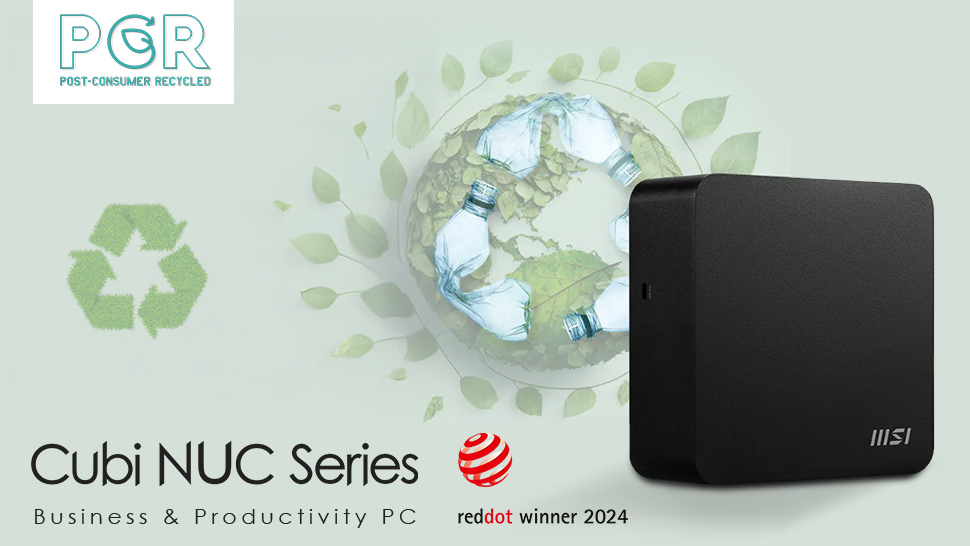 MSI Cubi products