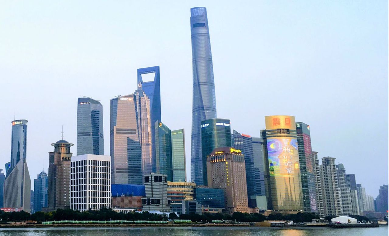 Shanghai Tower