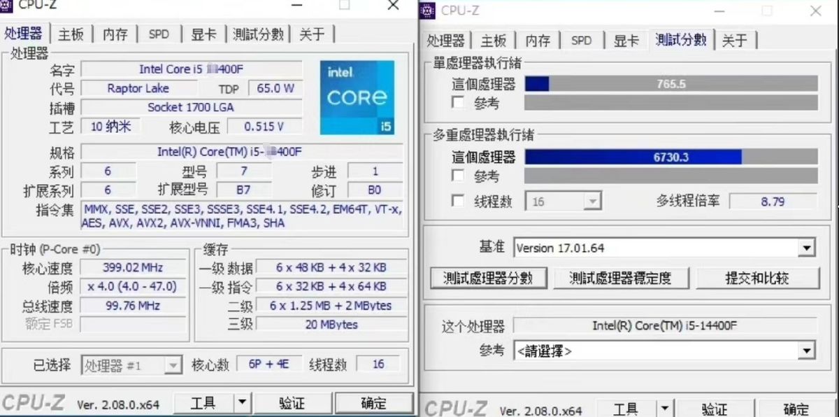 Intel's Core i5 is its most popular midrange chip, but the newer