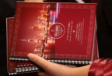 000009481-Decanter_Shanghai_Fine_Wine_Encounter_booklet.jpg