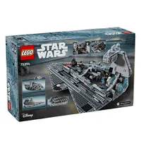 Lego Star Wars Imperial Star Destroyer