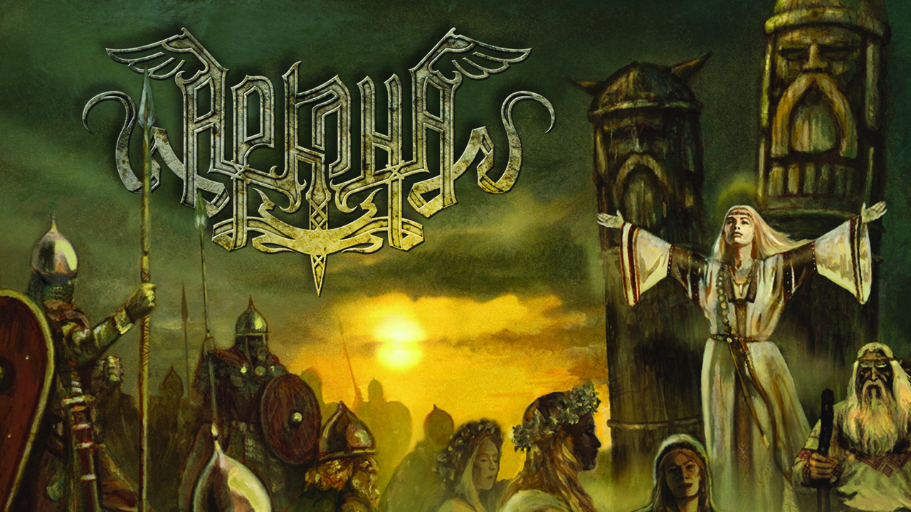 Arkona album cover