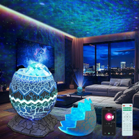 FlyEagle Star Projector Night Light