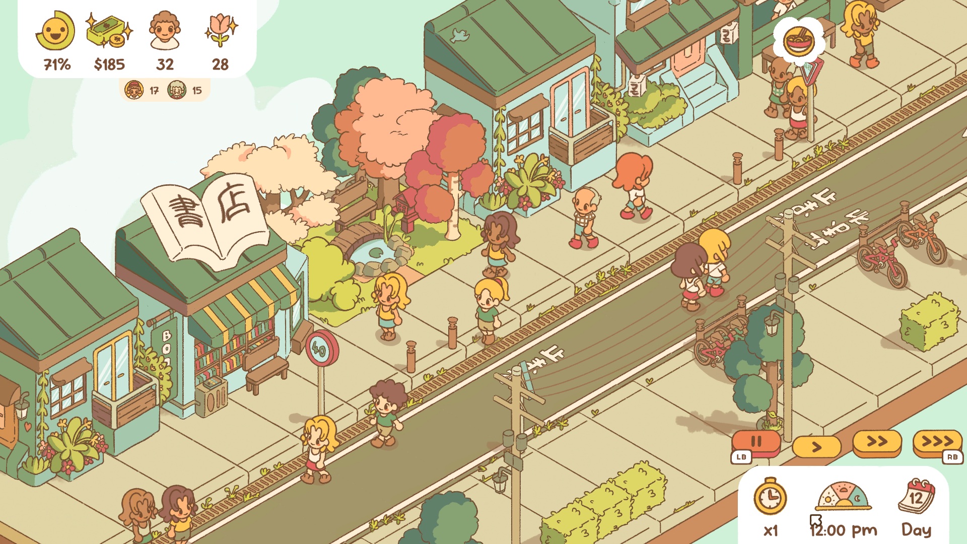 Minami Lane screenshot of a busy street lined with houses, a park, and a bookstore with lots of residents walking by