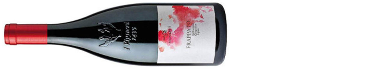 Manenti, Frappato, Vittoria, Sicily, Italy 2022