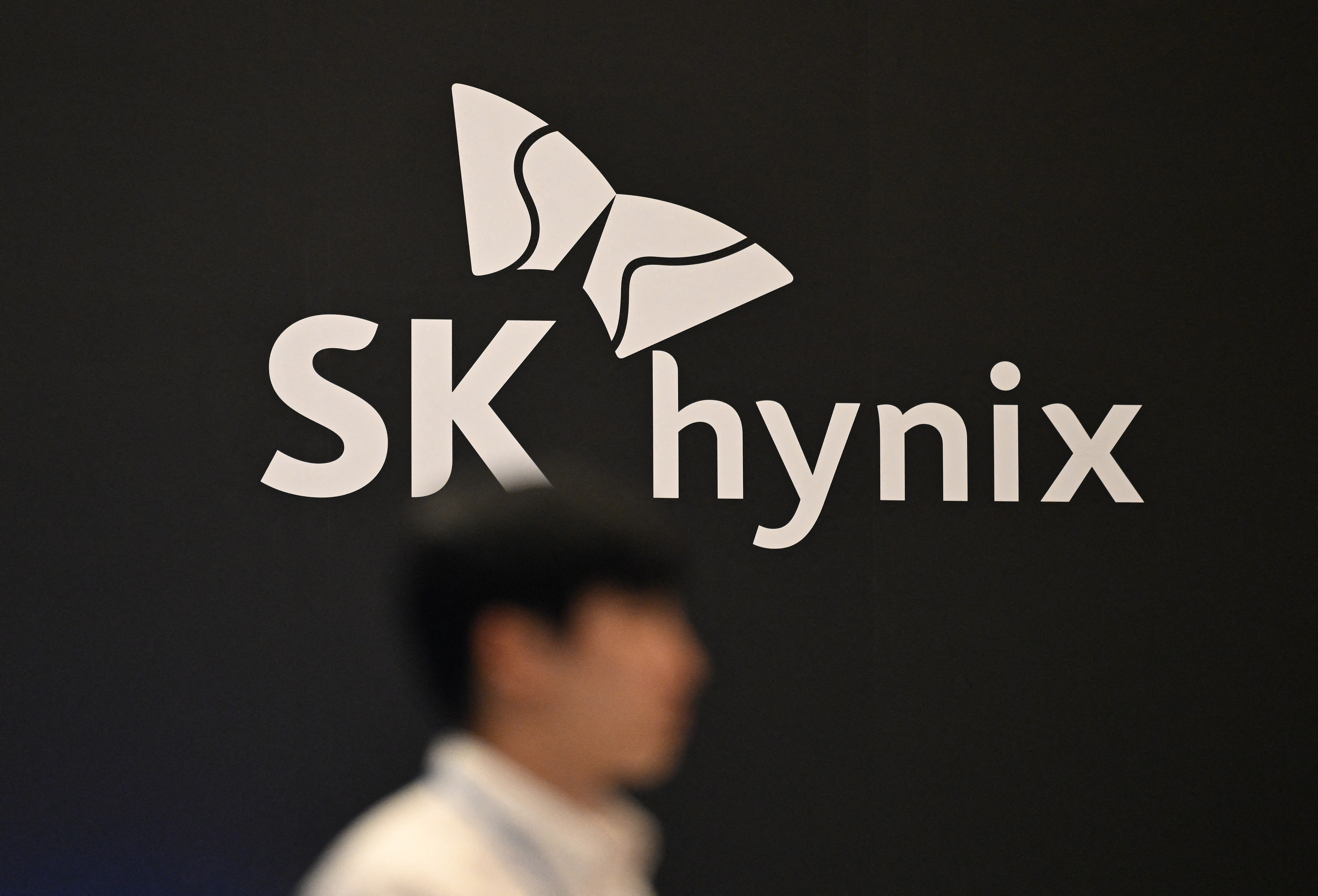 Sk hynix logo