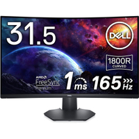 Dell 32-inch 165Hz curved monitor $335 $266.99