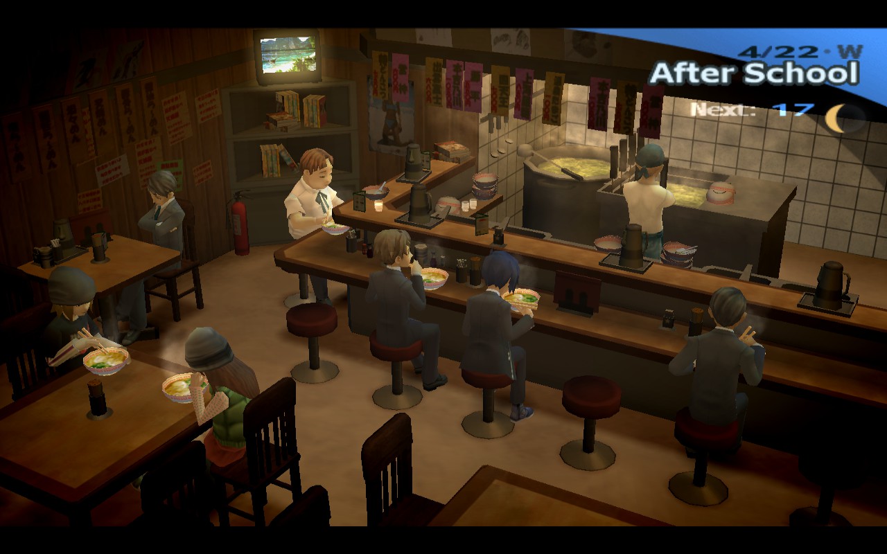 Persona 3 FES running on the PCSX2 emulator