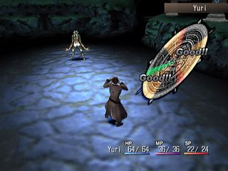 Shadow Hearts (PS2, 2001)