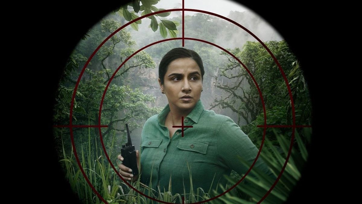 Vidya Balan in the film Sherni