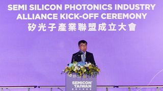 Silicon Photonics Industry Alliance (SiPhIA)