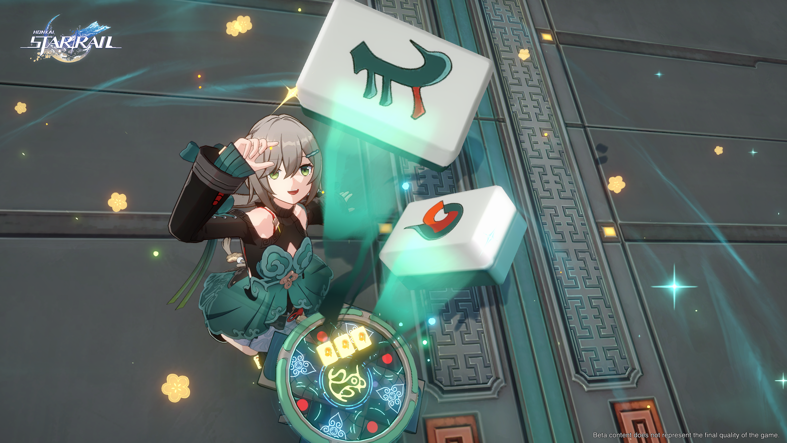 Honkai: Star Rail screenshot