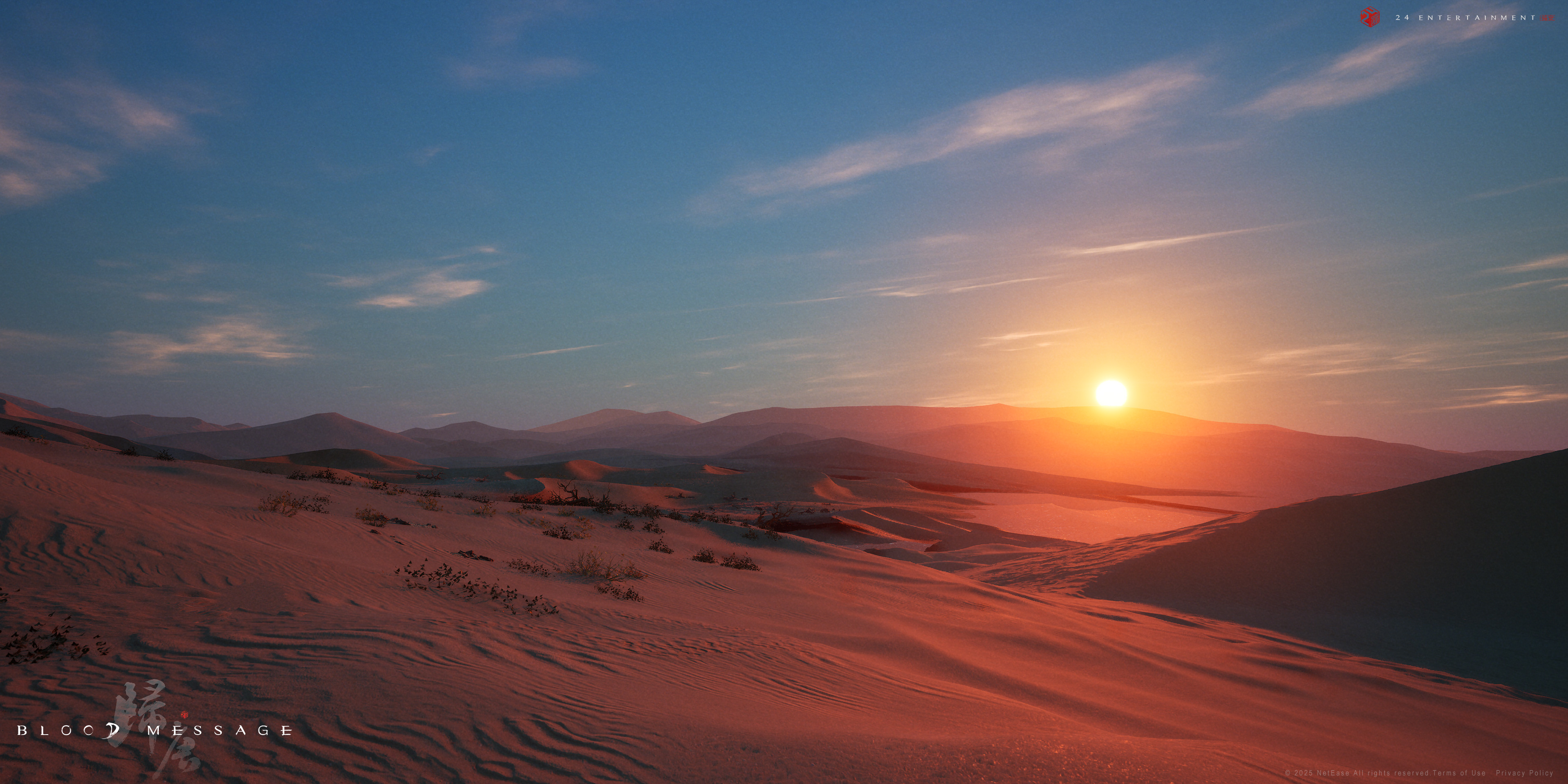 A pre-release screenshot from historical action epic videogame Blood Message of ancient western China.