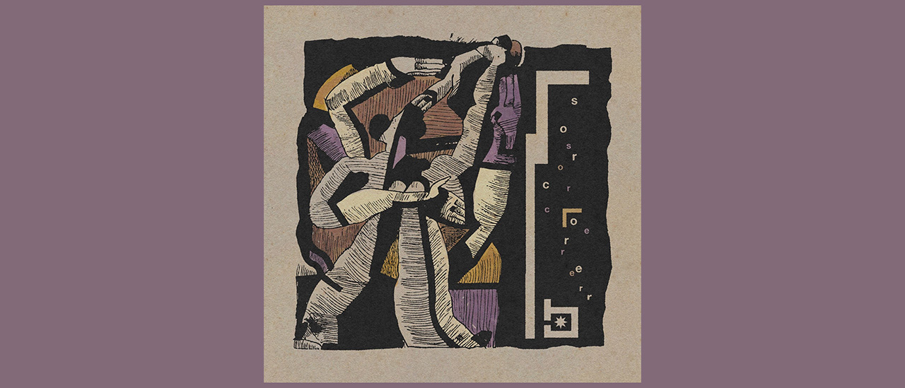 Harrison/Johnston – Early Mercy